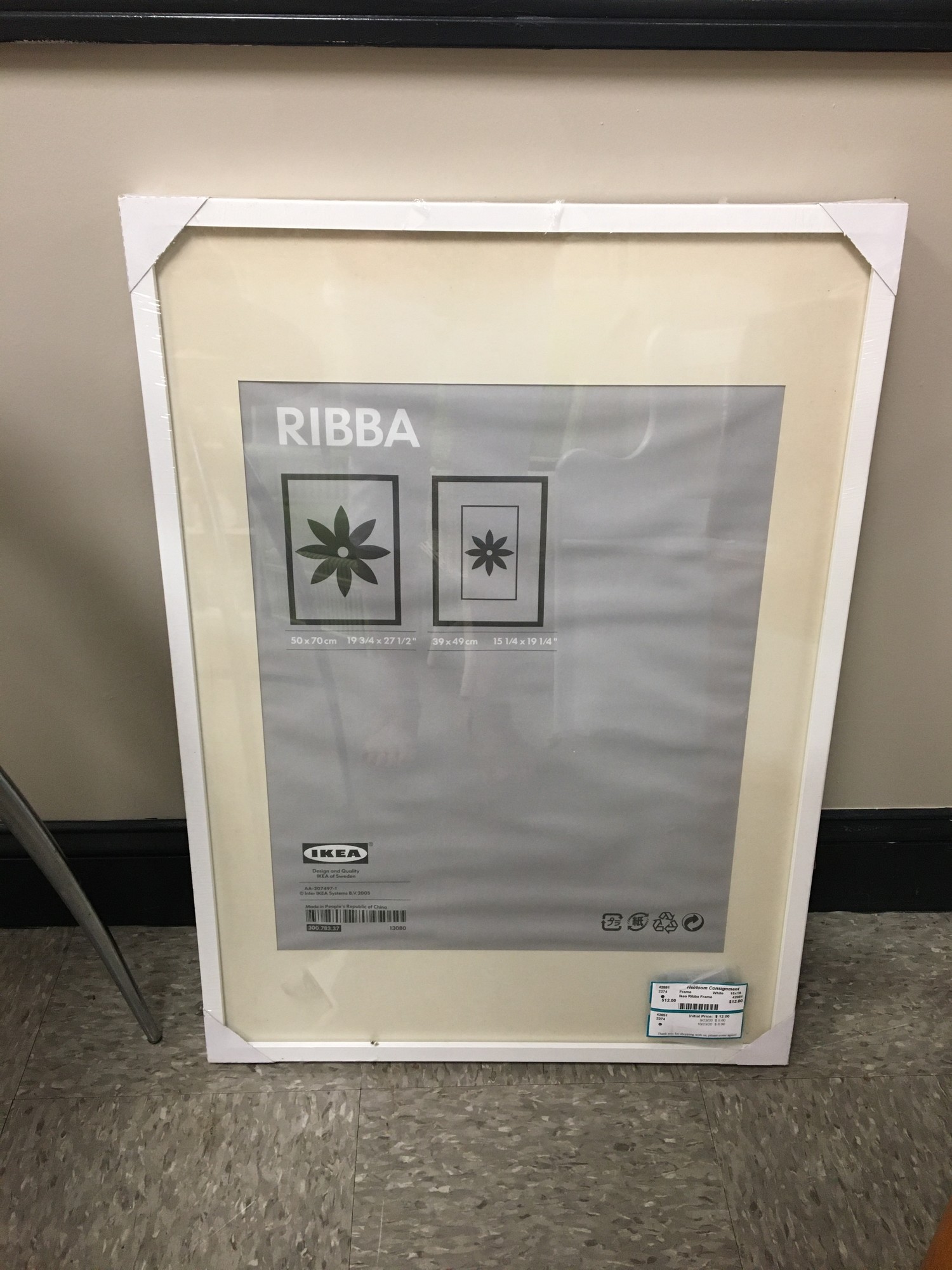 Ikea Ribba Frame Heirloom Consignment